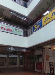 Bras Basah Complex (D7), Shop House #545102871